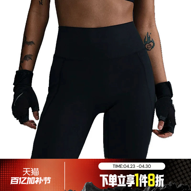 滔搏NIKE耐克女子时尚百搭运动休闲短裤紧身瑜伽裤HQ6824-010