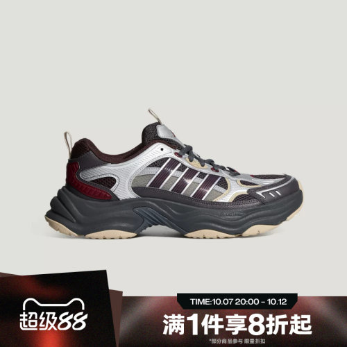 滔搏adidas阿迪达斯男女XLG FIN PULSE运动休闲训练跑步鞋LA6804