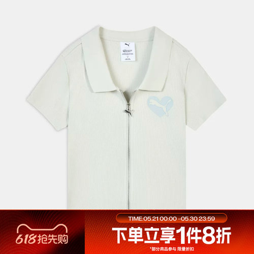 【飞天小女警联名】滔搏puma彪马女子运动休闲短袖T恤63746682