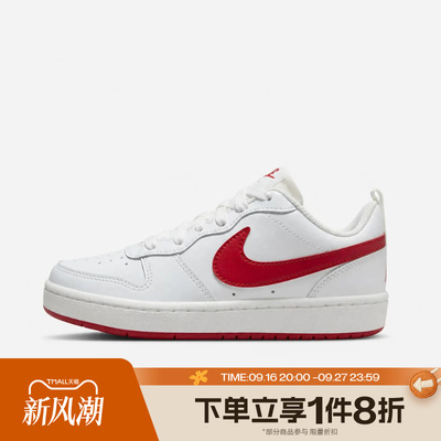 滔搏NIKE耐克大童COURT BOROUGH LOW RECRAFT休闲鞋DV5456-143