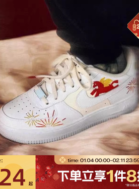 滔搏NIKE耐克大童鞋AIR FORCE 1 LE (GS)运动休闲鞋IQ1133-111