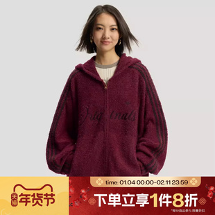 马年系列|滔搏adidas阿迪达斯三叶草男子针织开衫连帽外套KT0718