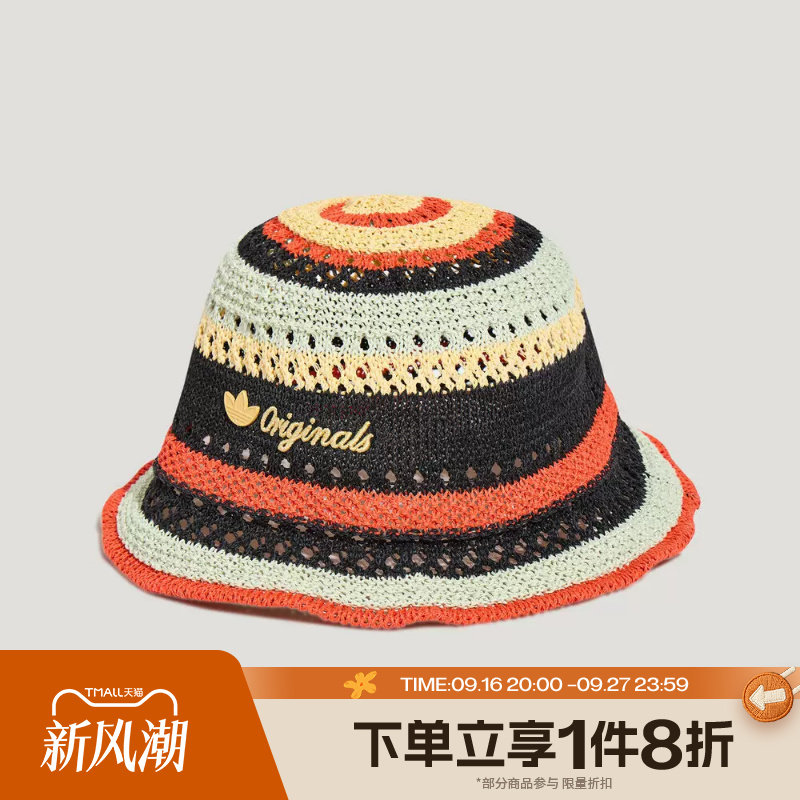滔搏adidas阿迪达斯三叶草男女度假风编织遮阳运动休闲帽子KU4911图片