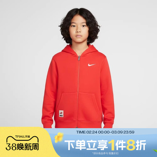 滔搏NIKE耐克大童运动健身夹克外套NY2612274GS-001
