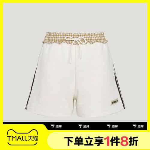 滔搏adidas阿迪达斯三叶草女子格纹拼接时尚运动休闲短裤KU9395