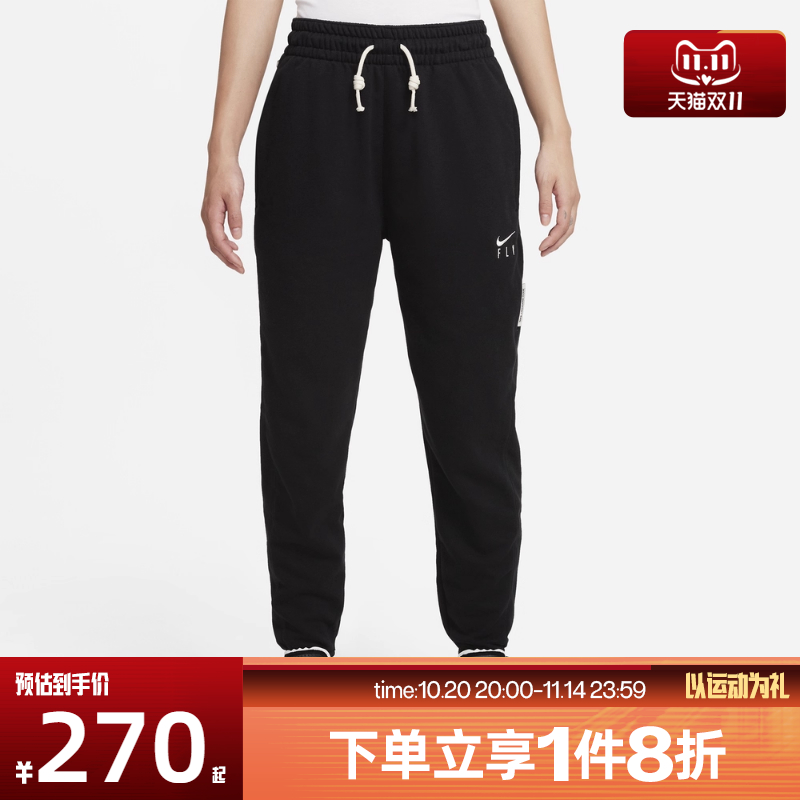 滔搏NIKE耐克女子KDFSTANDARDISSUEPANT针织运动长裤DA6466-010