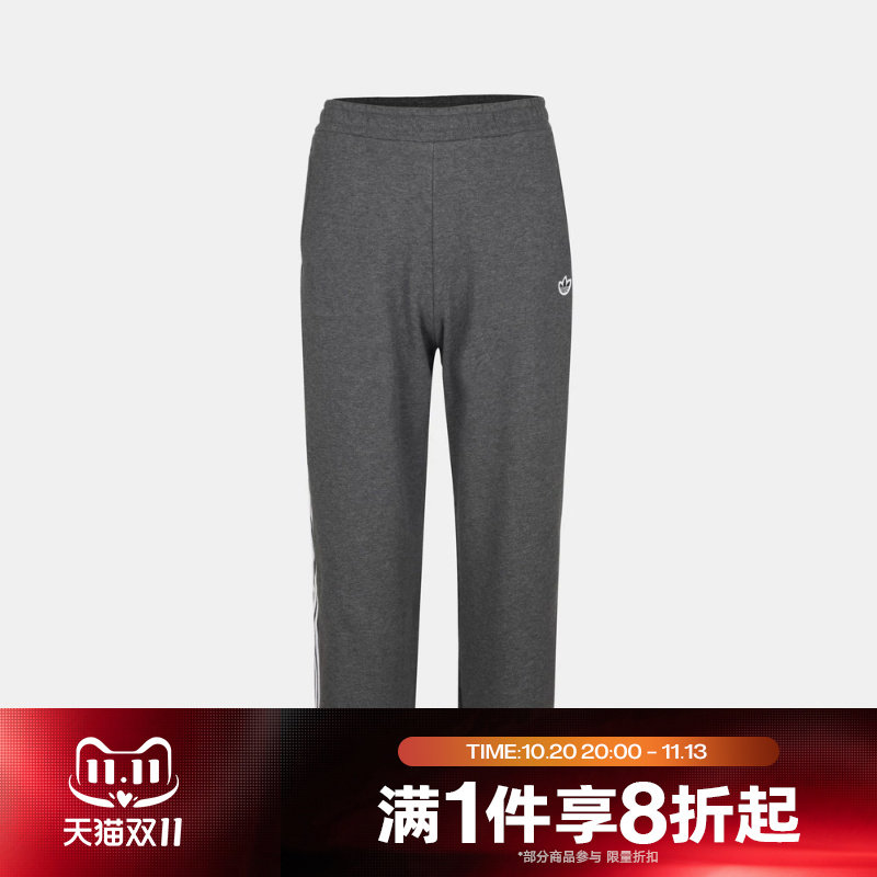 滔搏adidas阿迪达斯三叶草儿童JG KN PNT运动休闲长裤LE1347