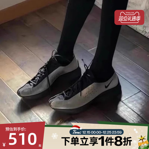 滔搏NIKE耐克女鞋AIR SUPERFLY 低帮潮流运动休闲鞋IB5824-001