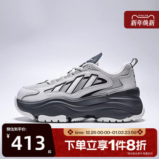 滔搏adidas阿迪达斯三叶草男女鞋 KK2749 W运动休闲老爹鞋