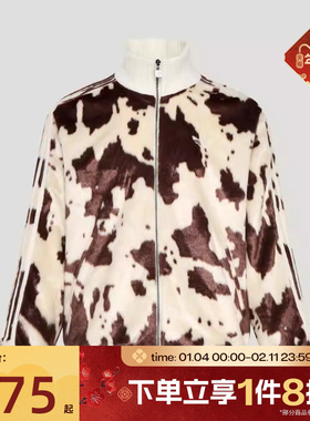 滔搏adidas阿迪达斯三叶草男子运动健身夹克外套KU9405