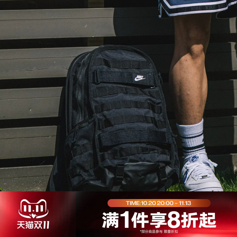 滔搏NIKE耐克男子书包收纳拉链口袋隔层舒适运动背包FD7544-010