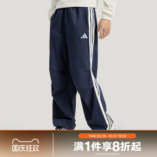 滔搏adidas阿迪达斯男子ST 3ST DENIM P舒适运动休闲长裤KR2537