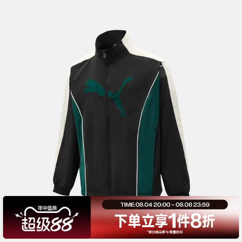 滔搏puma彪马男子T7运动舒适休闲夹克外套63979201