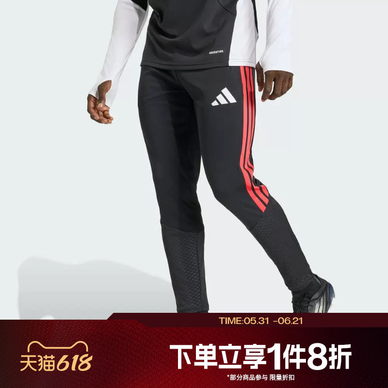 滔搏adidas阿迪达斯男子运动休闲针织长裤KA5122