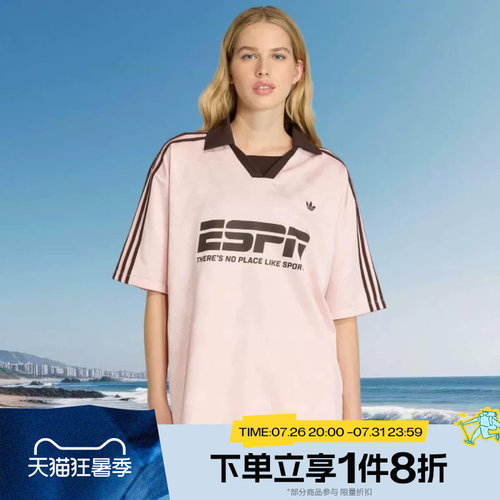 滔搏adidas阿迪达斯三叶草女子运动休闲舒适短袖T恤KG3611