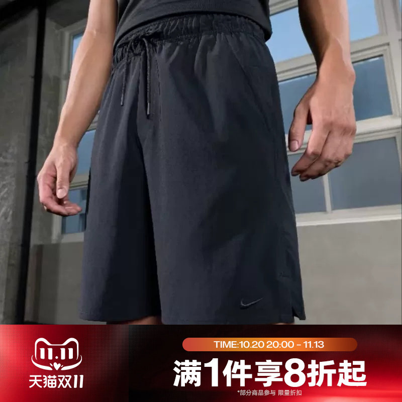 滔搏NIKE耐克男子跑步梭织运动休闲训练裤五分裤DV9331-010