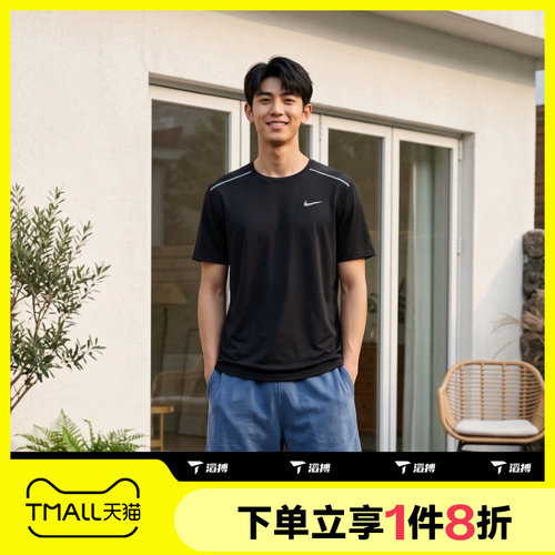 滔搏NIKE耐克男子运动舒适休闲短袖T恤IF2083-010