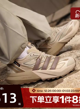 滔搏adidas阿迪达斯女鞋LIGHTBLAZE ATR流光运动训练跑步鞋JP7775