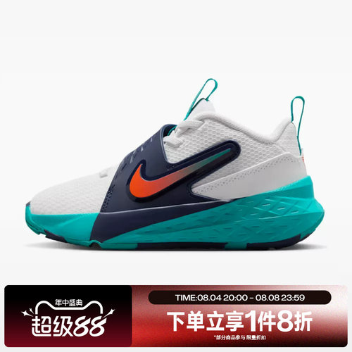滔搏NIKE耐克小童TEAM HUSTLE D 12 (PS)运动篮球鞋HF6280-107