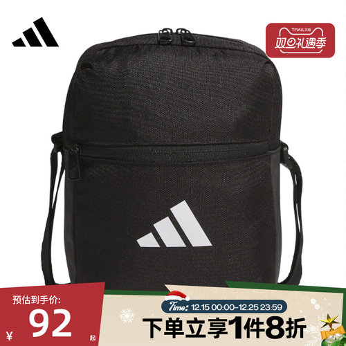 滔搏adidas阿迪达斯男女运动休闲单肩包男女收纳斜挎手提包JM7152