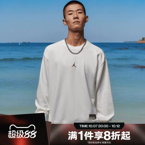 滔搏NIKE耐克男子运动休闲宽松印花针织圆领套头衫卫衣IO7830-133