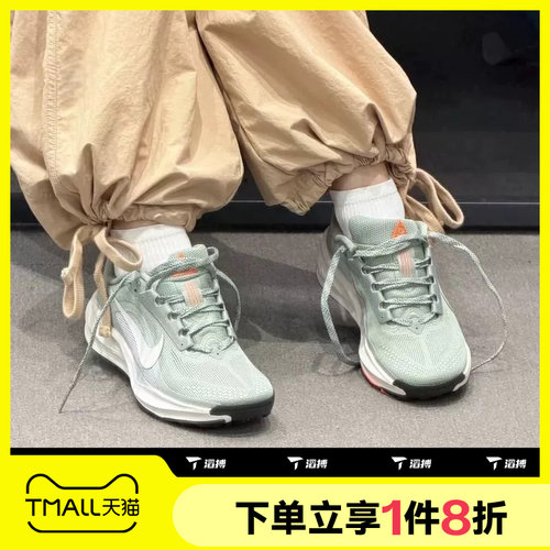 滔搏NIKE耐克女鞋ACG PEGASUS运动休闲训练跑步鞋HV8121-310