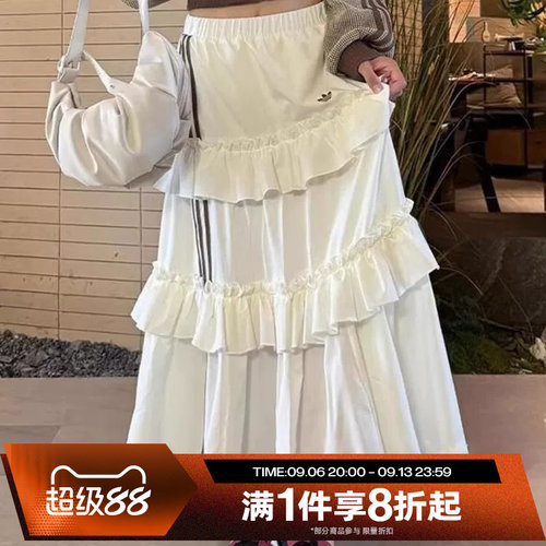 滔搏adidas阿迪达斯三叶草女子蛋糕裙运动休闲半身裙KQ6506