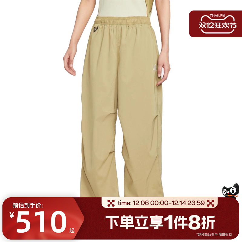 滔搏NIKE耐克女子ACG长裤户外可束脚宽松休闲运动裤FV7320-297