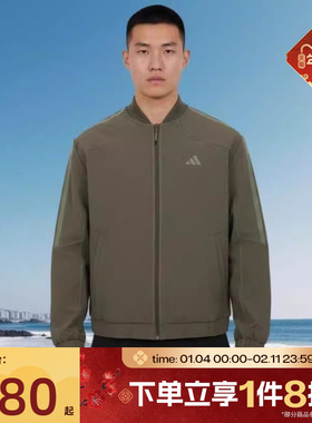 滔搏adidas阿迪达斯男子TH WOV JKT2运动健身夹克外套KV5948