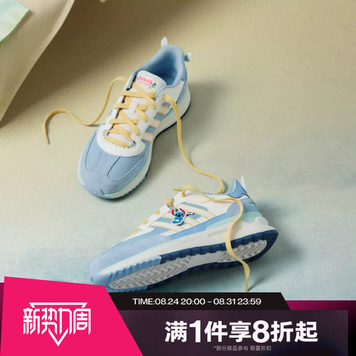 滔搏adidas阿迪达斯三叶草大童度假风复古运动休闲鞋KZ7304
