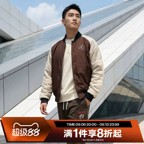 滔搏NIKE耐克男子运动休闲外套保暖棉服夹克IQ3966-216