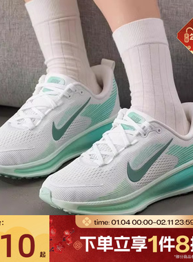 滔搏NIKE耐克大童鞋VOMERO 18运动休闲训练公路跑步鞋HQ2157-106