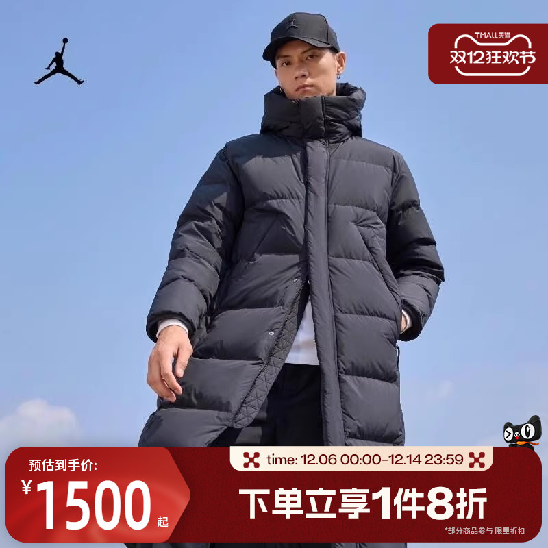 滔搏NIKE耐克男子长款连帽外套舒适保暖运动休闲羽绒服FV7270-010