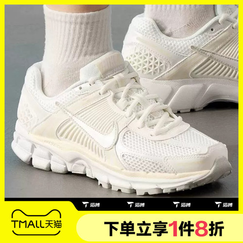 滔搏NIKE耐克女鞋Vomero 5经典复古运动低帮跑步鞋IB8929-100