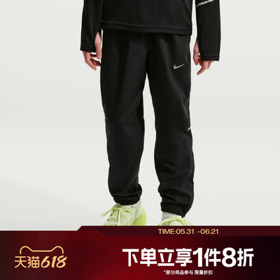 滔搏NIKE耐克儿童运动舒适休闲长裤IF2427-010