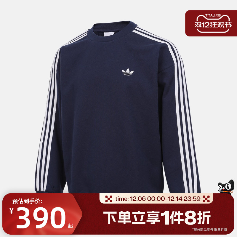 ϲadidasϴ˹Ҷ3S CREW˶ͷKG3899 389Ԫ