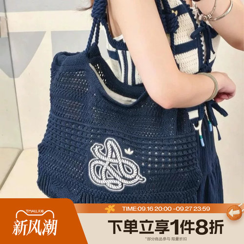 滔搏adidas阿迪达斯三叶草男女休闲针织斜挎包单肩包托特包KX0538