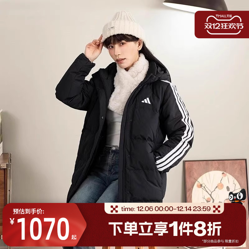 滔搏adidas阿迪达斯女子运动休闲羽绒服中长款连帽保暖外套KC2486