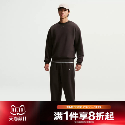 滔搏NIKE耐克男子运动休闲舒适长裤IX1931-220