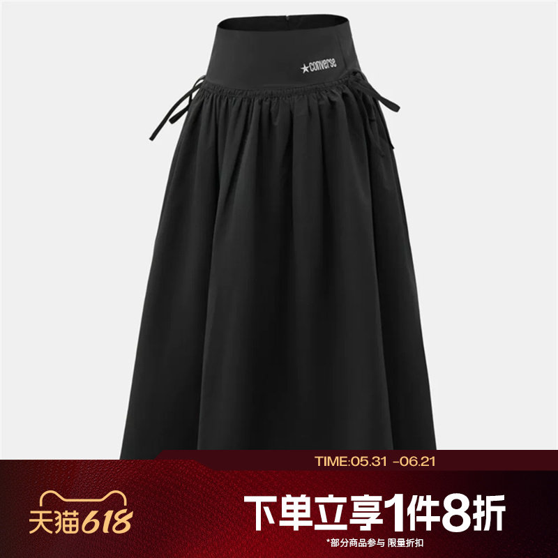 滔搏converse匡威女子甜美时尚百搭运动休闲半身裙WCJ776-023