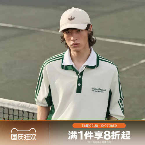 滔搏adidas阿迪达斯三叶草男子POLO舒适运动休闲长袖T恤KW5688