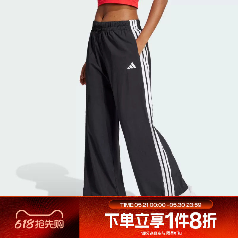 滔搏adidas阿迪达斯女子梭织长裤运动裤直筒阔腿裤宽松JE1306