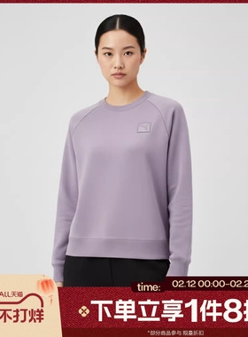 滔搏puma彪马女子PRIME ESS运动休闲套头衫卫衣63571264