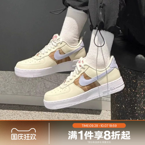 滔搏NIKE耐克女鞋AIR FORCE 1 AF1空军一号运动休闲鞋IH7352-001