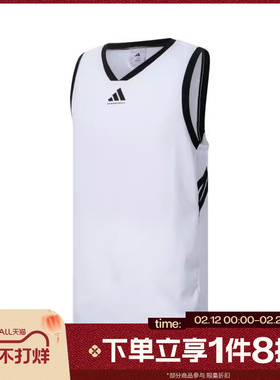 滔搏adidas阿迪达斯男子CRAZYLITE JER运动休闲无袖T恤JN0337