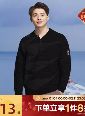 滔搏adidas阿迪达斯男子WJ POLO SWTPOLO长袖运动T恤JI8719