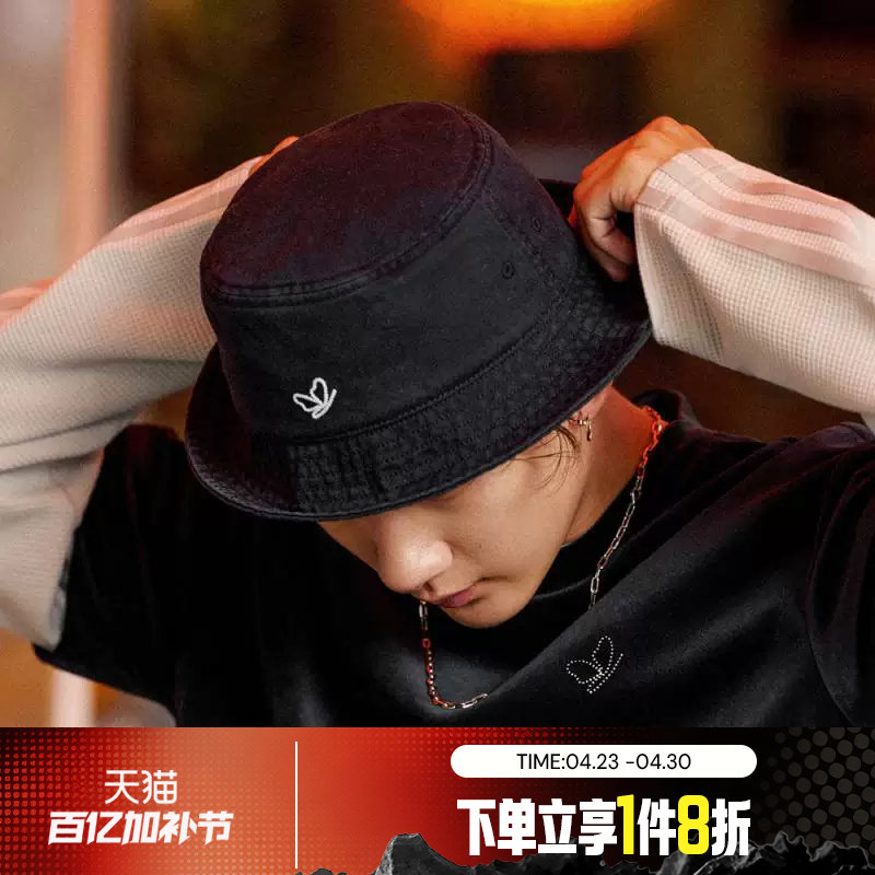 滔搏adidas阿迪达斯三叶草男女渔夫帽运动休闲帽KG7094