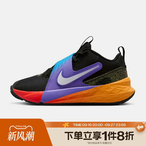 滔搏NIKE耐克大童TEAM HUSTLE D 12 魔术贴运动休闲鞋IO0285-001