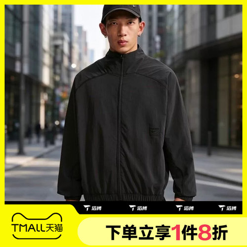滔搏NIKE耐克男子AS DF NAC FZ运动休闲夹克外套IQ5554-010