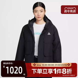 滔搏NIKE耐克女子ACG外套连帽工装 010 夹克运动棉服FV7328